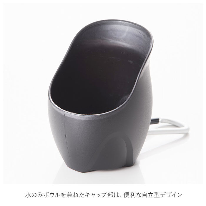 BACKYARD FAMILY「犬 散歩 給水ボトル 通販 ウォーターボトル 水 ボトル おしゃれ シンプル カラビナ 携帯」|その他|