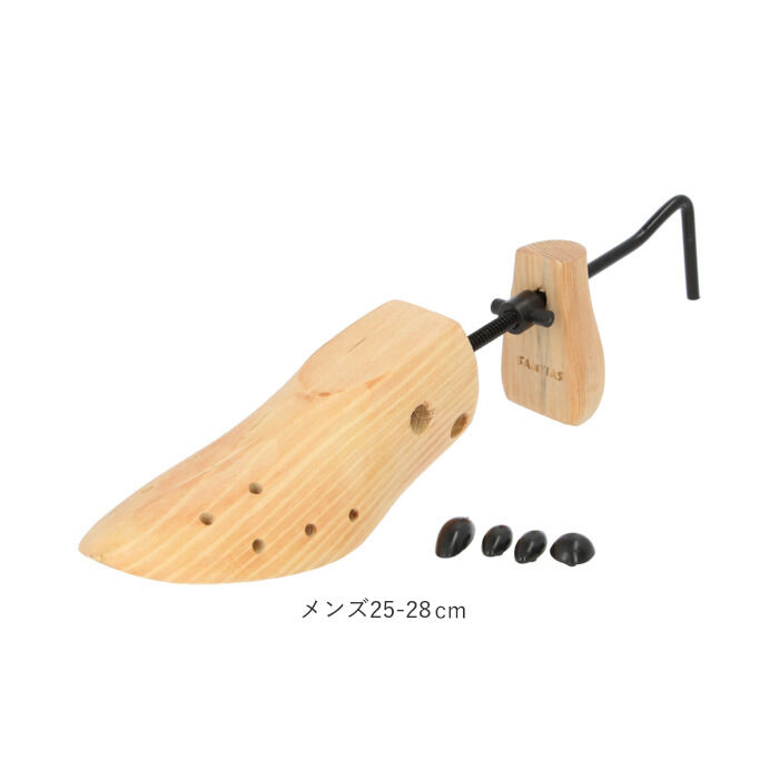 BACKYARD FAMILY「シューストレッチャー 通販 レディース メンズ シューキーパー 木製 パイン材 婦人 靴 紳士」|シューケア|