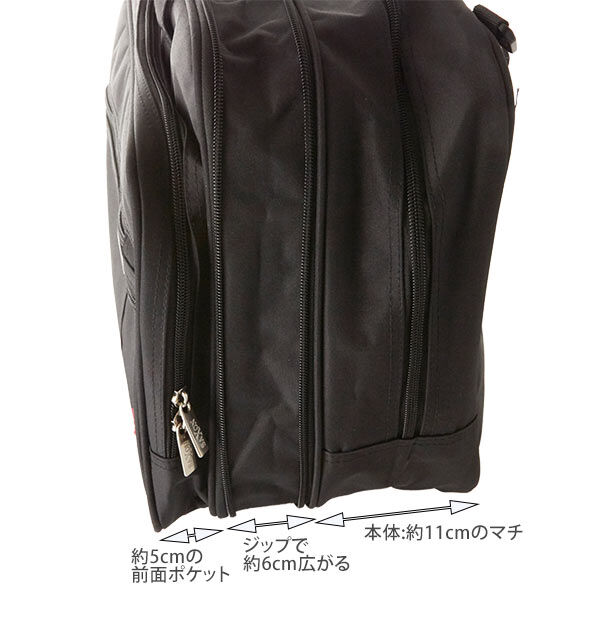 BACKYARD FAMILY「ビジネスバッグ 3way A4 SAXON サクソン 通販 ビジネス バッグ メンズ レディース」|ビジネスバッグ|