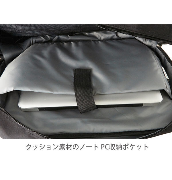 BACKYARD FAMILY「ビジネスバッグ 3way A4 SAXON サクソン 通販 ビジネス バッグ メンズ レディース」|ビジネスバッグ|