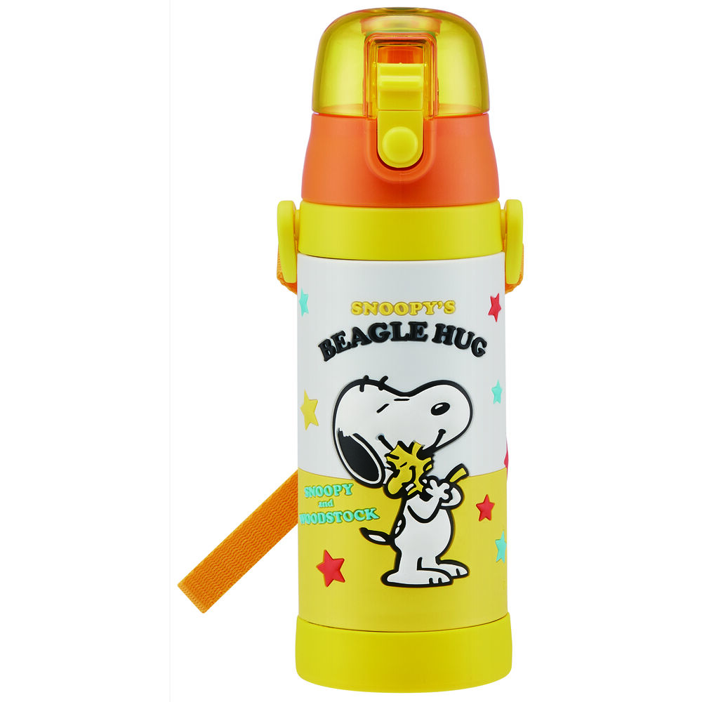 BACKYARD FAMILY「水筒 キッズ 直飲み 通販 約 500ml 子供 480ml おしゃれ キャラクターグッズ」|食器・キッチングッズ|イエロー1