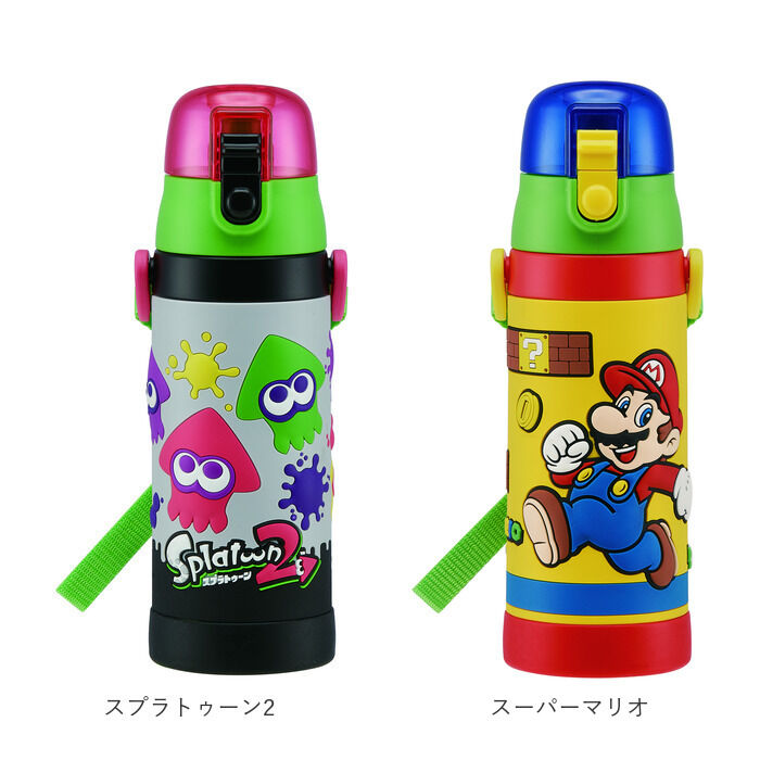 BACKYARD FAMILY「水筒 キッズ 直飲み 通販 約 500ml 子供 480ml おしゃれ キャラクターグッズ」|食器・キッチングッズ|