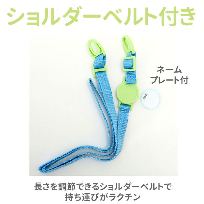 BACKYARD FAMILY「水筒 キッズ 直飲み 通販 約 500ml 子供 480ml おしゃれ キャラクターグッズ」|食器・キッチングッズ|