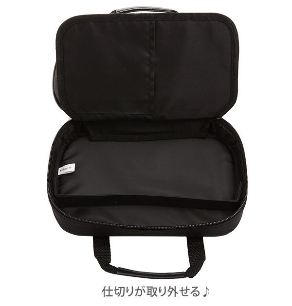 BACKYARD FAMILY「ソーイングセット TOREMY トレミー 通販 裁縫セット 小学生 中学生 男の子 男子 女の子」|ステーショナリー|