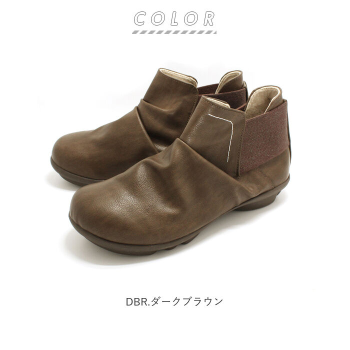 BACKYARD FAMILY「ショートブーツ レディース 歩きやすい 通販 靴 ブーツ 歩きやすい 2ball 幅広 ブランド」|ショートブーツ|