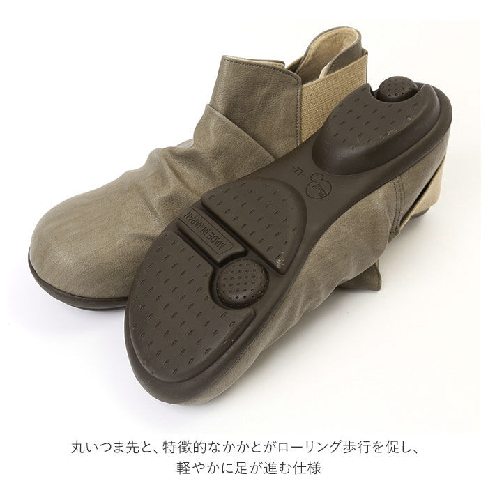 BACKYARD FAMILY「ショートブーツ レディース 歩きやすい 通販 靴 ブーツ 歩きやすい 2ball 幅広 ブランド」|ショートブーツ|