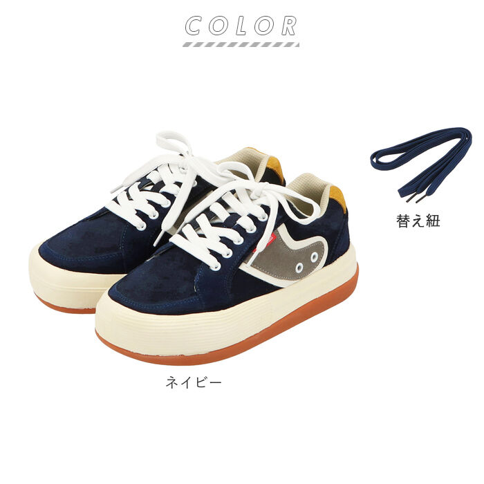 BACKYARD FAMILY「厚底スニーカー 通販 メンズ レディース スニーカー 厚底 おしゃれ サーフブランド」|スニーカー|