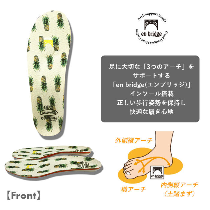 BACKYARD FAMILY「厚底スニーカー 通販 メンズ レディース スニーカー 厚底 おしゃれ サーフブランド」|スニーカー|