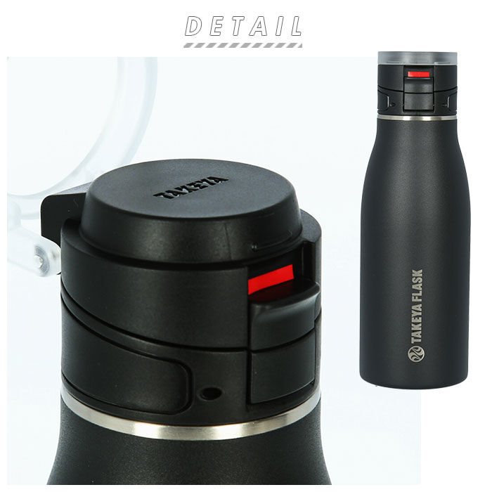 BACKYARD FAMILY「タケヤフラスク トラベラー 17 通販 タケヤ 水筒 500ml 17oz 直飲み ステンレス」|食器・キッチングッズ|