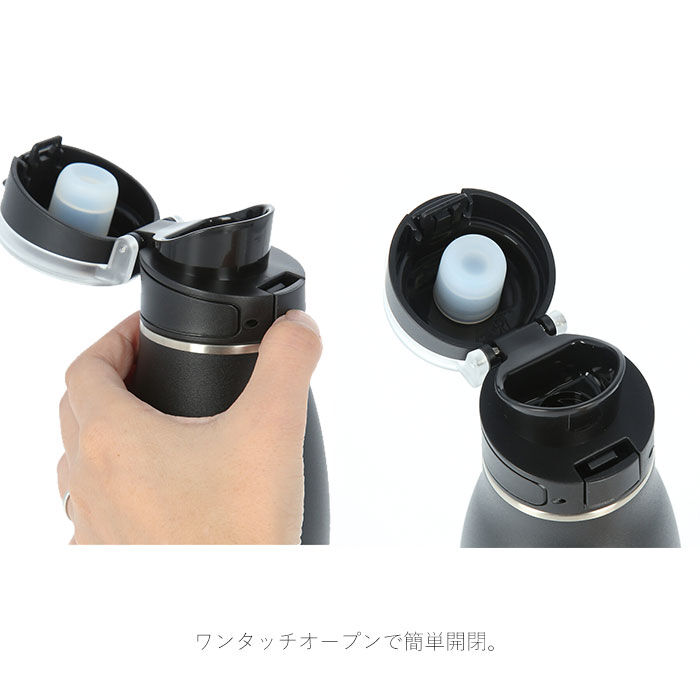 BACKYARD FAMILY「タケヤフラスク トラベラー 17 通販 タケヤ 水筒 500ml 17oz 直飲み ステンレス」|食器・キッチングッズ|