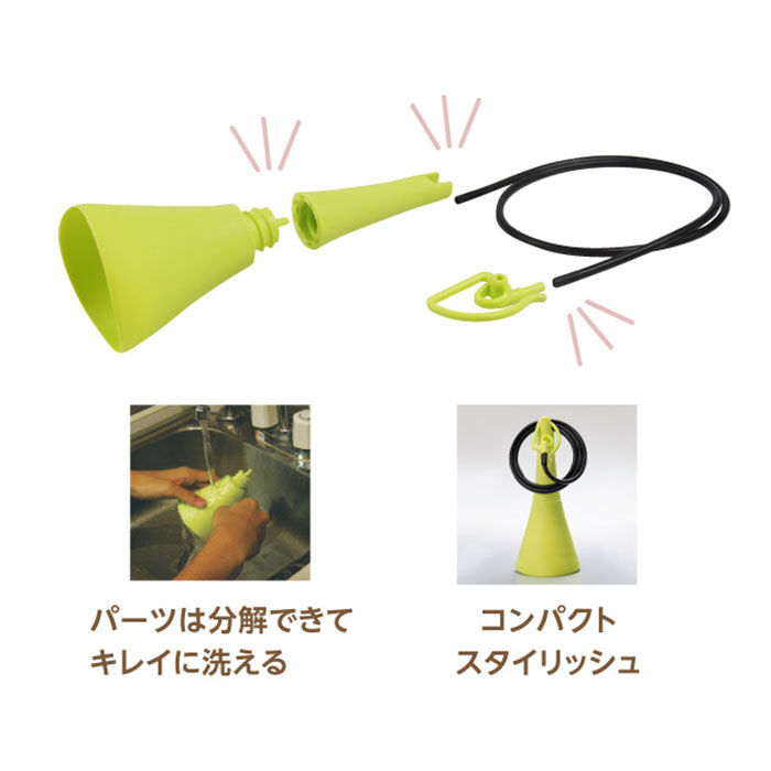 BACKYARD FAMILY「ボイストレーニンググッズ 通販 ウタエット UTAET ボイトレグッズ 消音機能 リアルボイス機能」|その他|