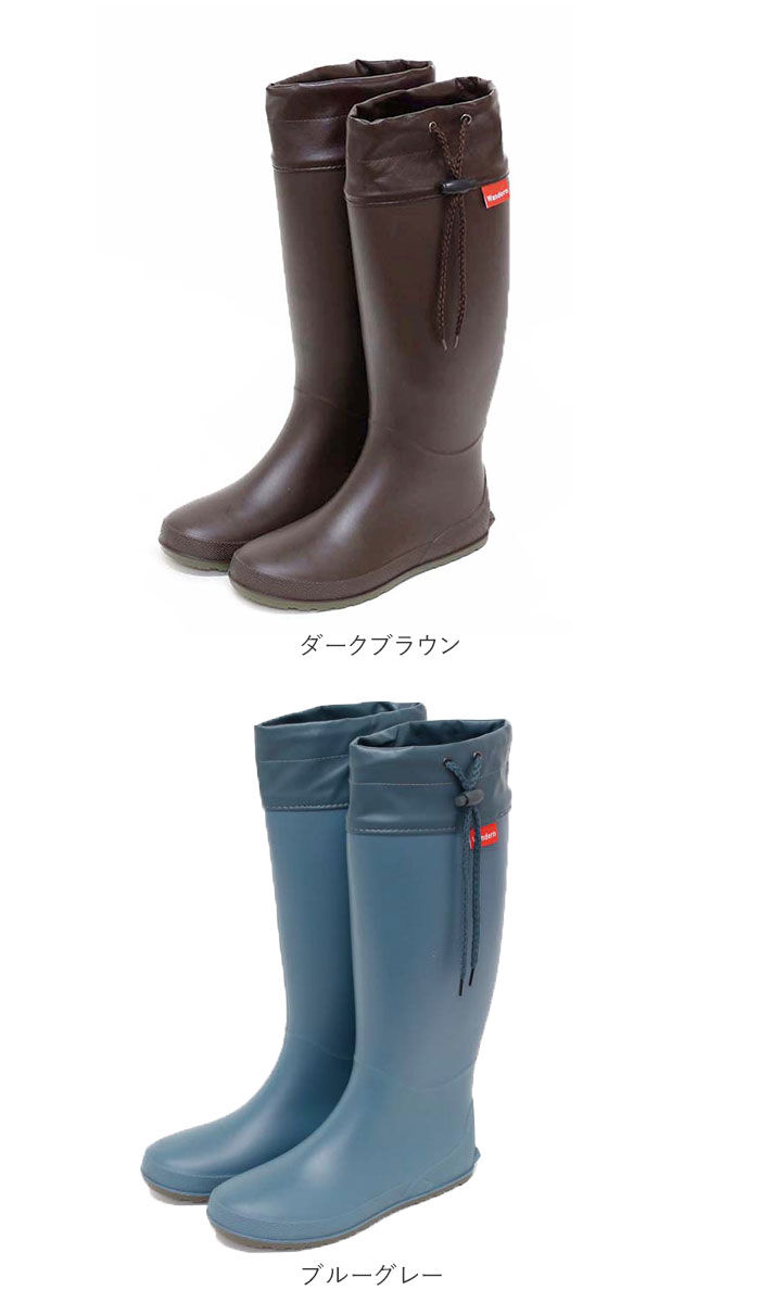 BACKYARD FAMILY「レインブーツ レディース ロング 通販 折りたたみ 折り畳み フォールディングレインブーツ」|レインシューズ|