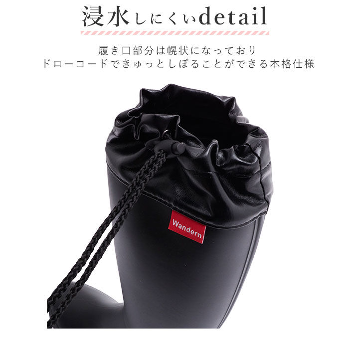 BACKYARD FAMILY「レインブーツ レディース ロング 通販 折りたたみ 折り畳み フォールディングレインブーツ」|レインシューズ|