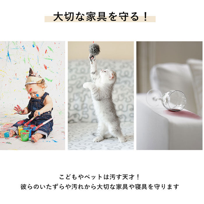 BACKYARD FAMILY「マルチカバー ベッド 通販 おしゃれ 長方形 ファブリック 厚手 フリンジ マルチクロス」|その他|