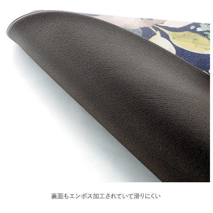 BACKYARD FAMILY「キッチンマット 拭ける おしゃれ 通販 180cm pvcマット 180センチ 台所マット 約」|食器・キッチングッズ|