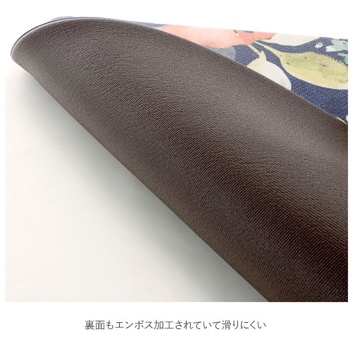 BACKYARD FAMILY「キッチンマット 拭ける おしゃれ 通販 240cm pvcマット 240センチ 台所マット 約」|食器・キッチングッズ|