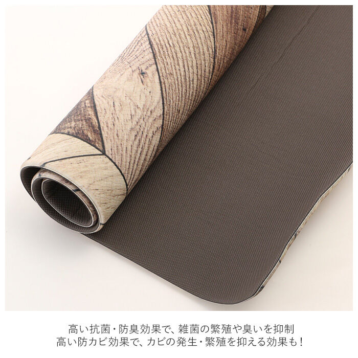 BACKYARD FAMILY「トイレマット おしゃれ 拭ける 通販 75cm 60cm pvcマット 75センチ 60センチ 約」|トイレタリー・ランドリーグッズ|