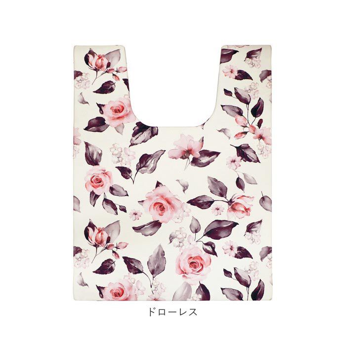 BACKYARD FAMILY「トイレマット おしゃれ 拭ける 通販 95cm 68cm pvcマット 95センチ 68センチ 約」|トイレタリー・ランドリーグッズ|