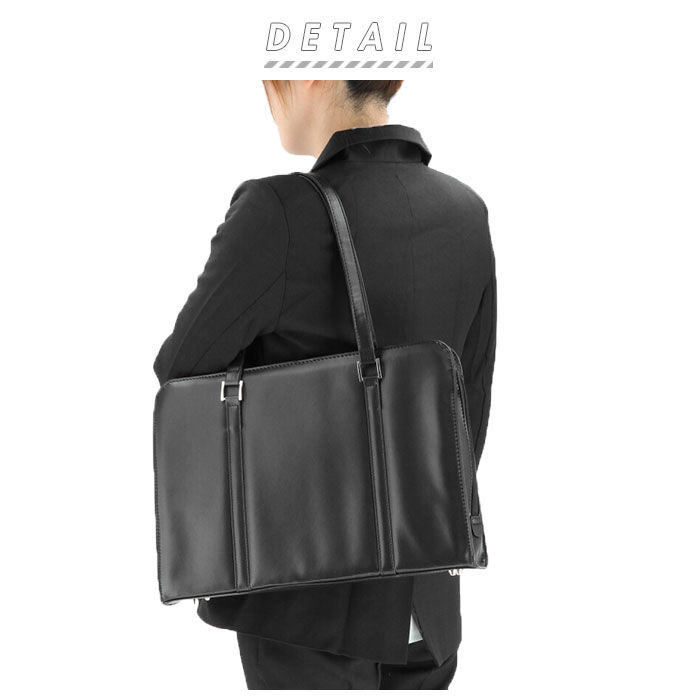 BACKYARD FAMILY「ビジネスバッグ レディース 軽量 通販 A4 トート バッグ 通勤 就活 バッグ 鞄 カバン」|ビジネスバッグ|