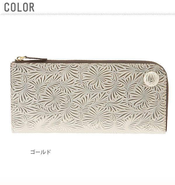 BACKYARD FAMILY「長財布 L字ファスナー Neutral Gray ニュートラルグレイ 通販 レディース 財布」|財布|