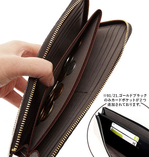 BACKYARD FAMILY「長財布 L字ファスナー Neutral Gray ニュートラルグレイ 通販 レディース 財布」|財布|