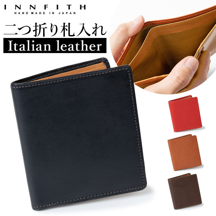 BACKYARD FAMILY「札入れ 小銭入れなし 薄い 通販 二つ折り カード入れ ブランド INNFITH インフィス」|財布|