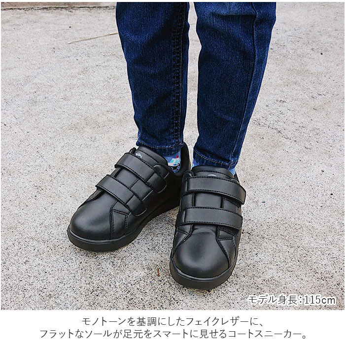 BACKYARD FAMILY「ARNOLD PALMER アーノルドパーマー スニーカー キッズ 通販 コートスニーカー 運動靴」|スリッポン|