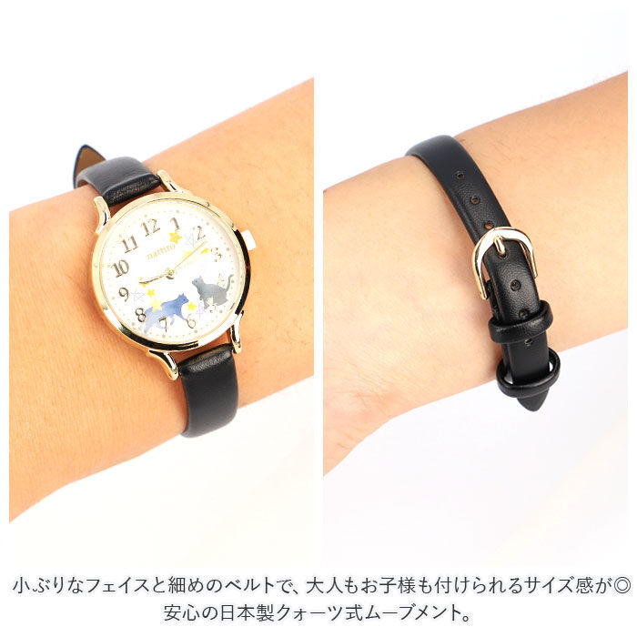 BACKYARD FAMILY「腕時計 レディース おしゃれ 通販 時計 リストウォッチ かわいい 大人 可愛い アナログ」|腕時計|