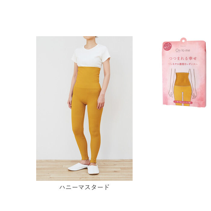 BACKYARD FAMILY「ハイウエスト レギンス 通販 レディース 10分丈 １０分丈 腹巻き おなか お腹 ストレッチ」|その他|