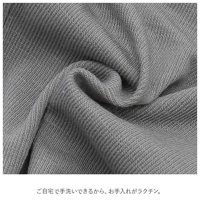 BACKYARD FAMILY「ハイウエスト レギンス 通販 レディース 10分丈 １０分丈 腹巻き おなか お腹 ストレッチ」|その他|