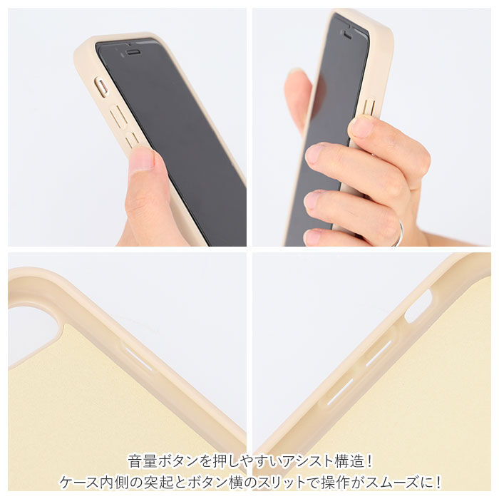 BACKYARD FAMILY「スマホケース ショルダー タイプ 通販 スマホショルダーストラップ 紐 アイフォン13ケース」|モバイルケース|