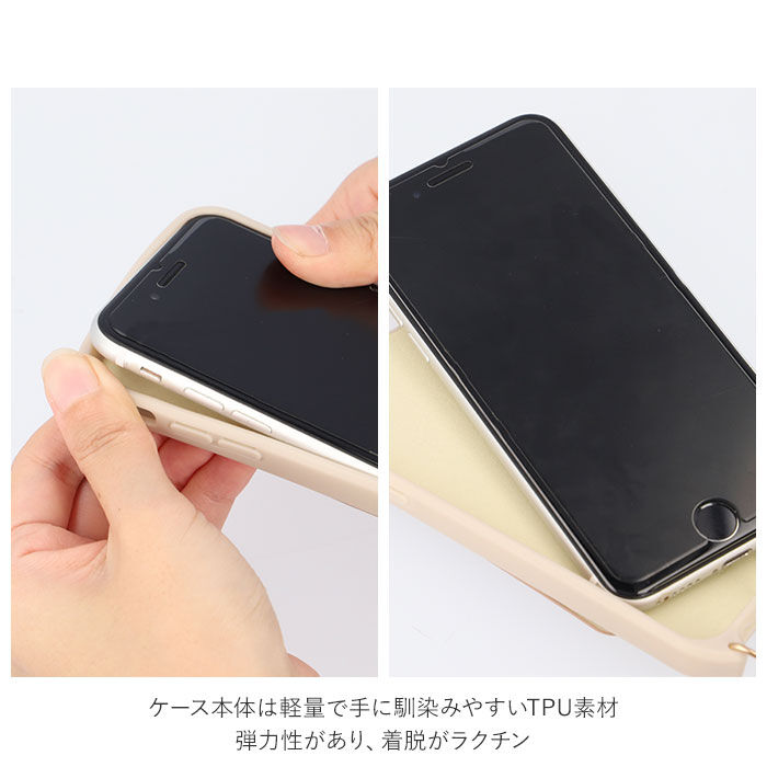 BACKYARD FAMILY「スマホケース ショルダー タイプ 通販 スマホショルダーストラップ 紐 アイフォン13ケース」|モバイルケース|