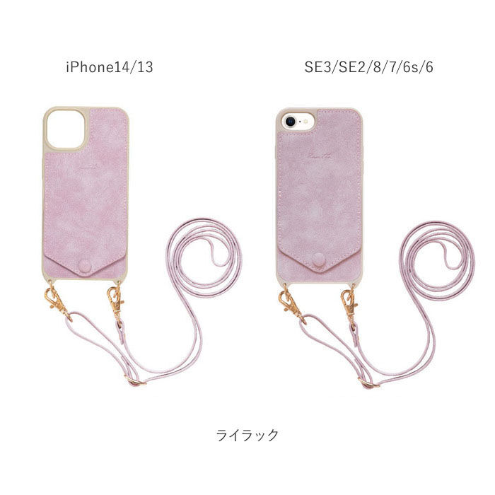 BACKYARD FAMILY「スマホケース ショルダー タイプ 通販 スマホショルダーストラップ 紐 アイフォン13ケース」|モバイルケース|