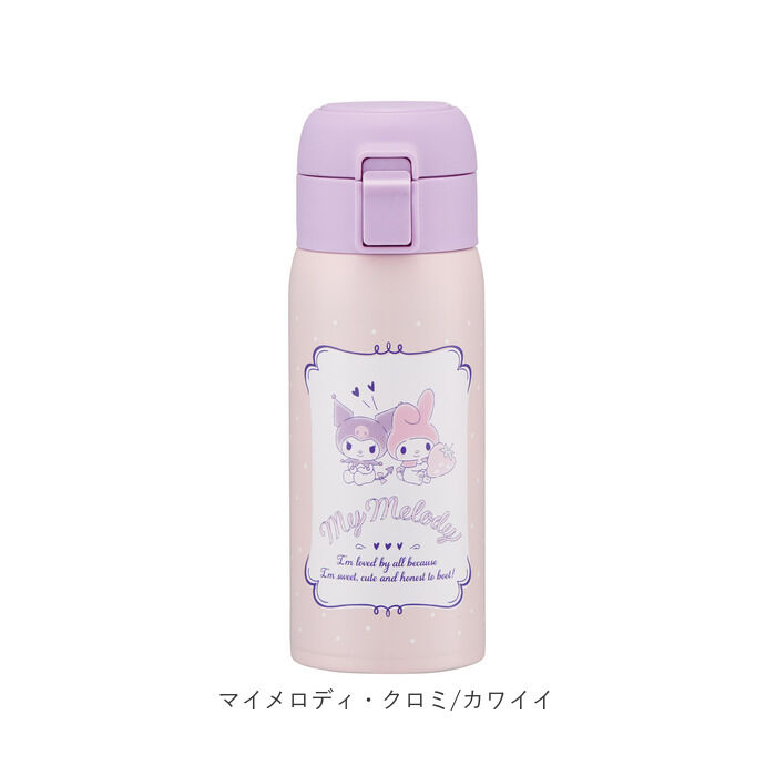 BACKYARD FAMILY「スケーター 水筒 キッズ ワンタッチ 350ml 通販 ステンレスボトル マグボトル 保冷 保温」|食器・キッチングッズ|