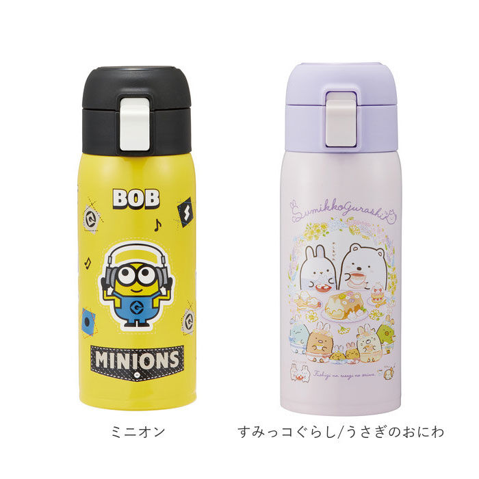 BACKYARD FAMILY「スケーター 水筒 キッズ ワンタッチ 350ml 通販 ステンレスボトル マグボトル 保冷 保温」|食器・キッチングッズ|