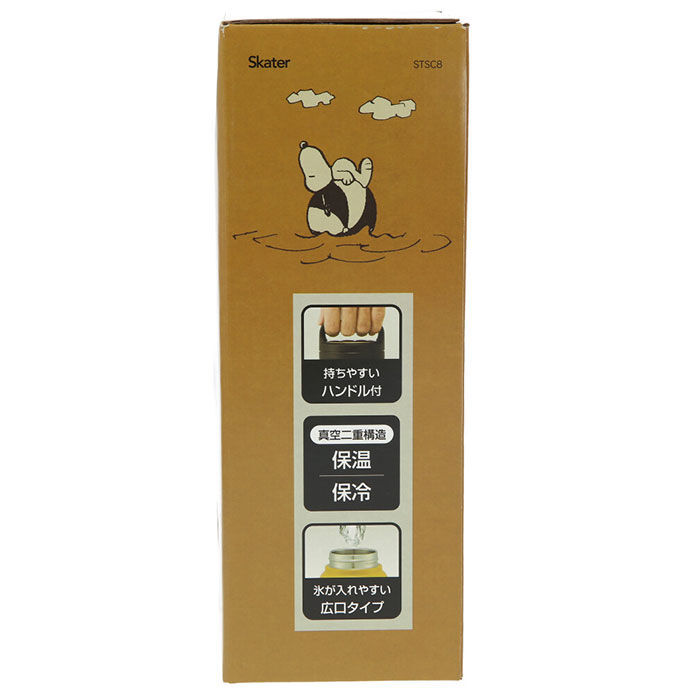BACKYARD FAMILY「スケーター 水筒 0.8リットル 通販 ステンレスボトル マグボトル 保温 保冷 大容量」|食器・キッチングッズ|