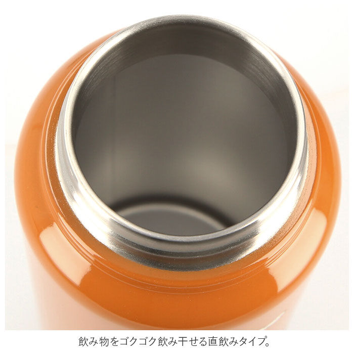 BACKYARD FAMILY「スケーター 水筒 0.8リットル 通販 ステンレスボトル マグボトル 保温 保冷 大容量」|食器・キッチングッズ|