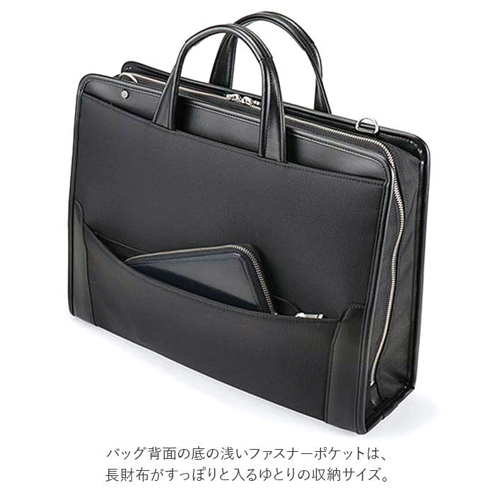 BACKYARD FAMILY「ビジネスバッグ メンズ 通販 ブランド baggex 鋼 ブリーフケース おしゃれ ナイロン b4」|ビジネスバッグ|