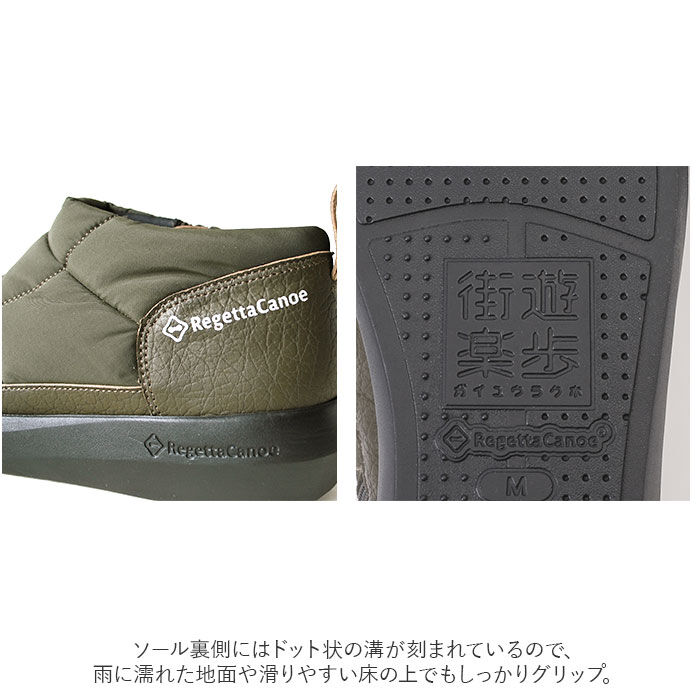 BACKYARD FAMILY「リゲッタ 靴 通販 Regetta Canoe リゲッタカヌー メンズ ショートブーツ ショート」|ショートブーツ|