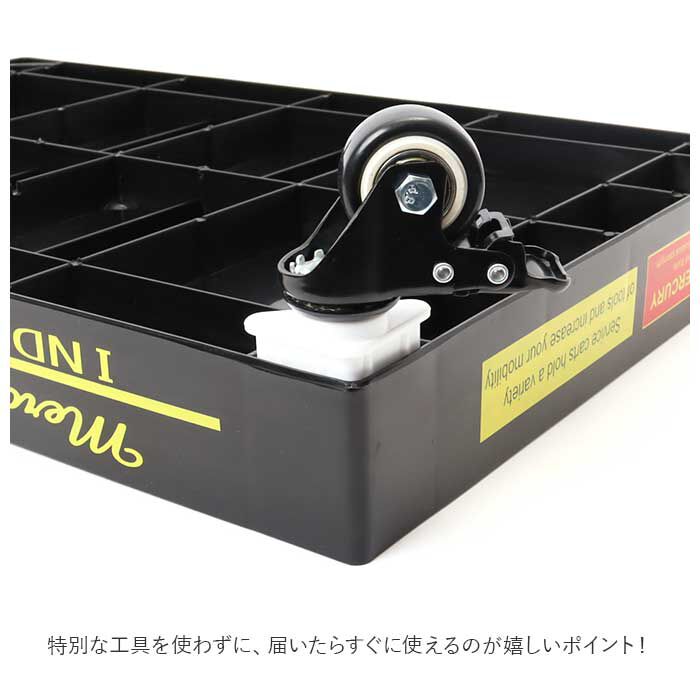 MERCURY「MERCURY マーキュリー トローリー 通販 ワゴン 三段 ワゴン車 キャスター付き」|その他|