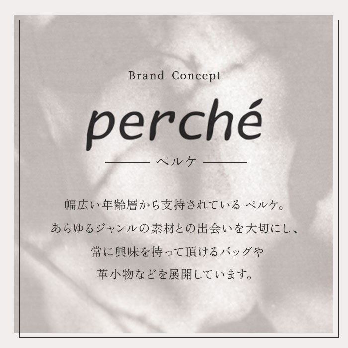 BACKYARD FAMILY「ペルケ perche 財布 通販 二つ折り財布 折り財布 折財布 アクリル玉 2つ折りガマ口」|財布|