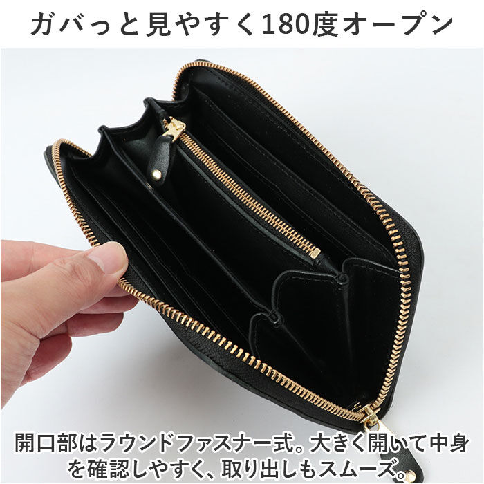 BACKYARD FAMILY「栃木レザー 長財布 通販 栃木 レザー 財布 ウォレット 革財布 皮サイフ ロングウォレット」|財布|