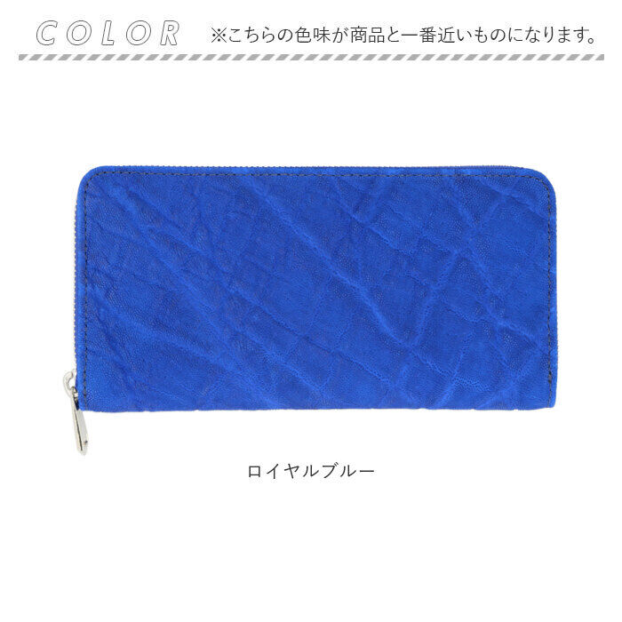 BACKYARD FAMILY「財布 メンズ 長財布 通販 ZOO ZLW-101 ズー 象革 象革財布 ロングウォレット」|財布|