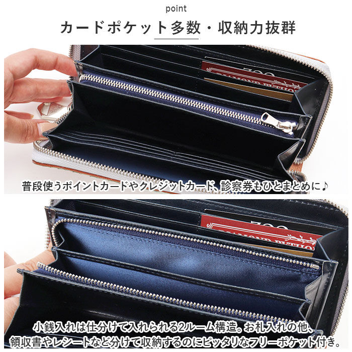 BACKYARD FAMILY「財布 メンズ 長財布 通販 ZOO ZLW-115 ズー ブリーチパイソン 蛇革 ロングウォレット」|財布|