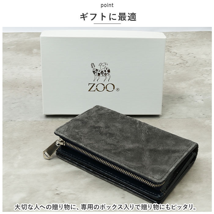 BACKYARD FAMILY「財布 メンズ 二つ折り 本革 通販 ZOO ZMW-020 ズー 象革 象革財布 折り財布 折財布」|財布|