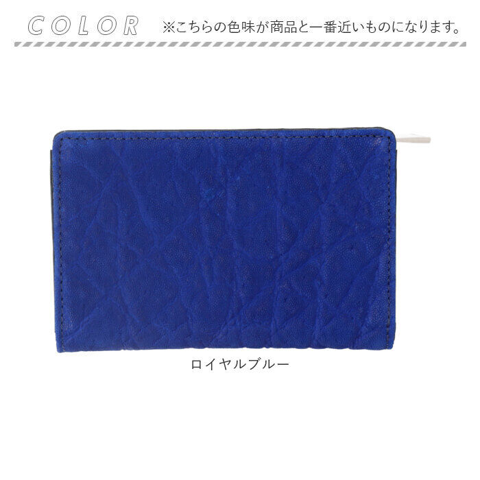 BACKYARD FAMILY「財布 メンズ 二つ折り 本革 通販 ZOO ZMW-020 ズー 象革 象革財布 折り財布 折財布」|財布|