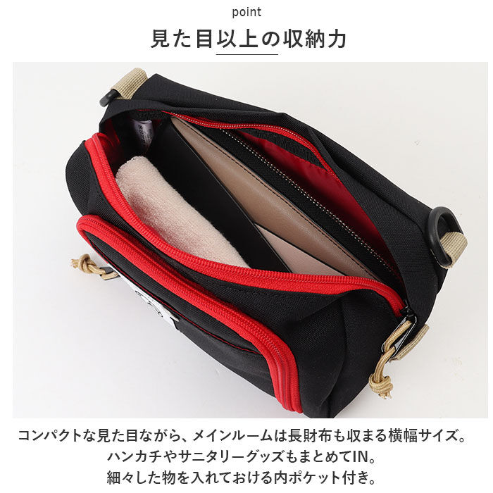 BACKYARD FAMILY「AMICAL アミカル ミニショルダーバッグ 通販 AMC1-002 蛇腹ポケット」|ショルダー・メッセンジャー|