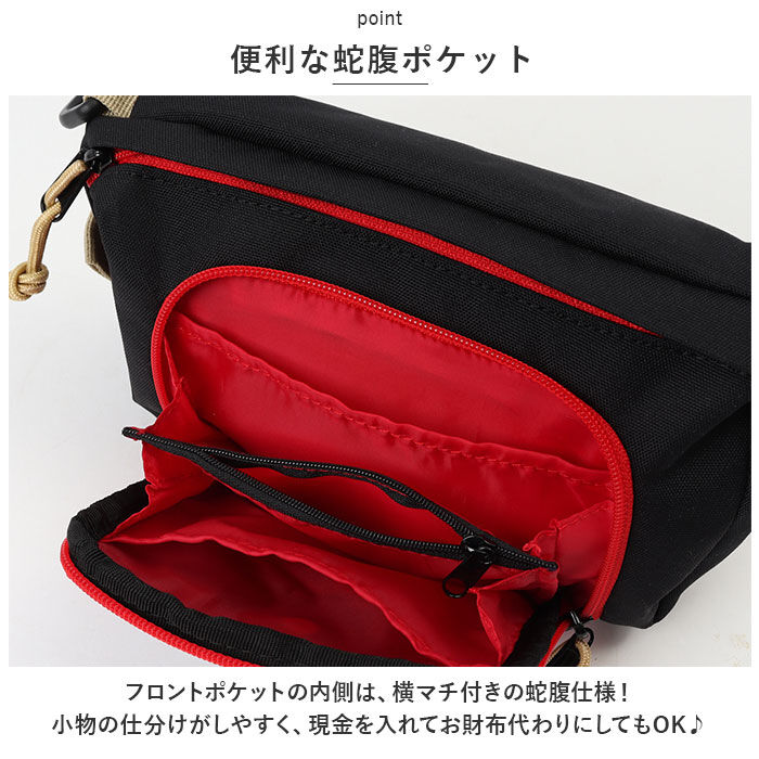 BACKYARD FAMILY「AMICAL アミカル ミニショルダーバッグ 通販 AMC1-002 蛇腹ポケット」|ショルダー・メッセンジャー|