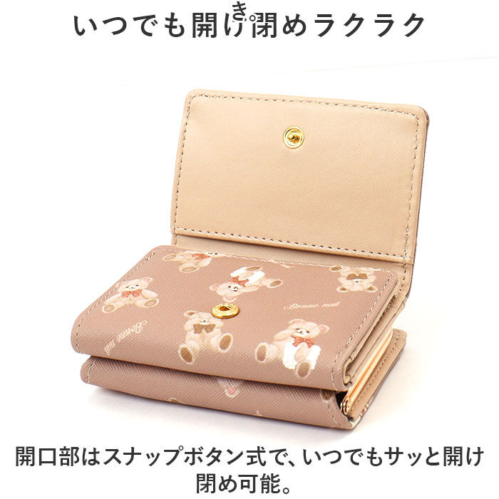 BACKYARD FAMILY「財布 三つ折り レディース コンパクト 三つ折り財布 通販 ミニ財布 三つ折 ミニサイフ」|財布|