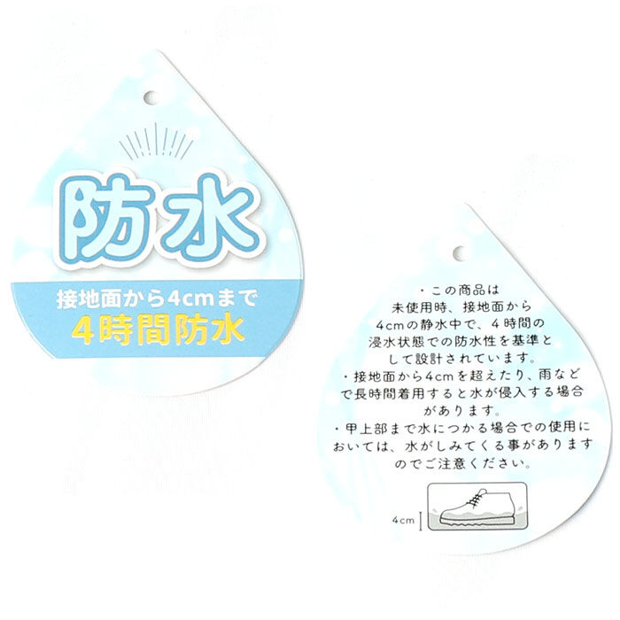 BACKYARD FAMILY「アーノルドパーマー ブーツ ARNOLD PALMER 通販 AN7550 Arnie」|ショートブーツ|